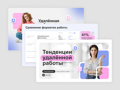 PowerPoint Presentation design pitch deck powerpoint ppt presentation presentation design