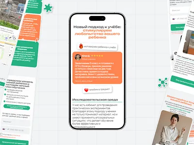 Modern website for a training center | Online courses branding site ui web design web site webdesign