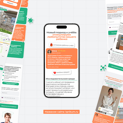 Modern website for a training center | Online courses branding site ui web design web site webdesign