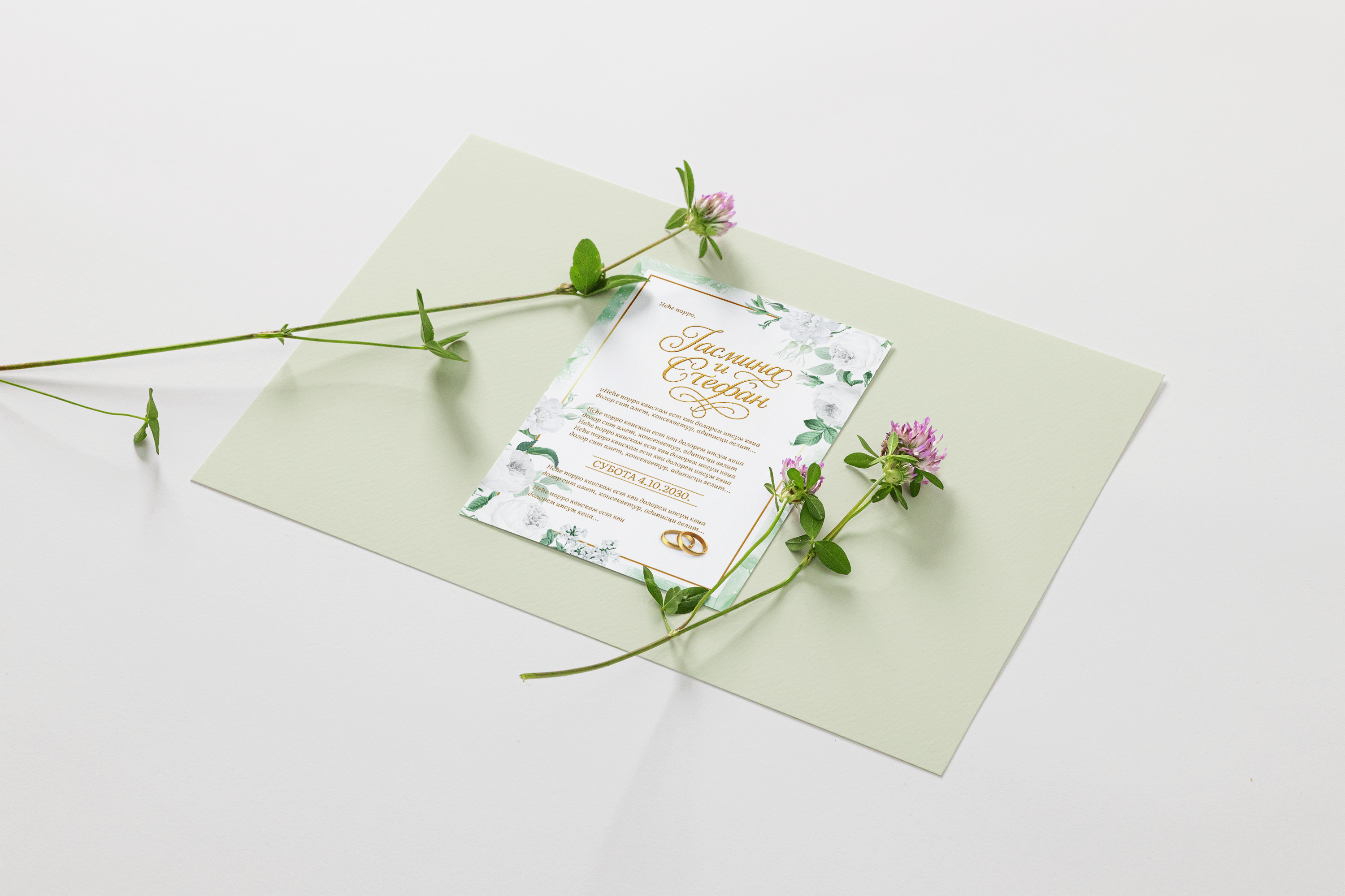 Example of Graphic Design & Print Ready Materials