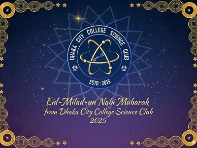 EID-MILAD-UN NABI POSTER DESIGN eidcard