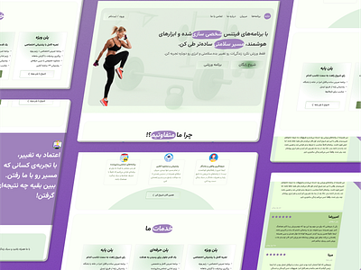 ActiveLife design productdesign uiux ux uxdesign