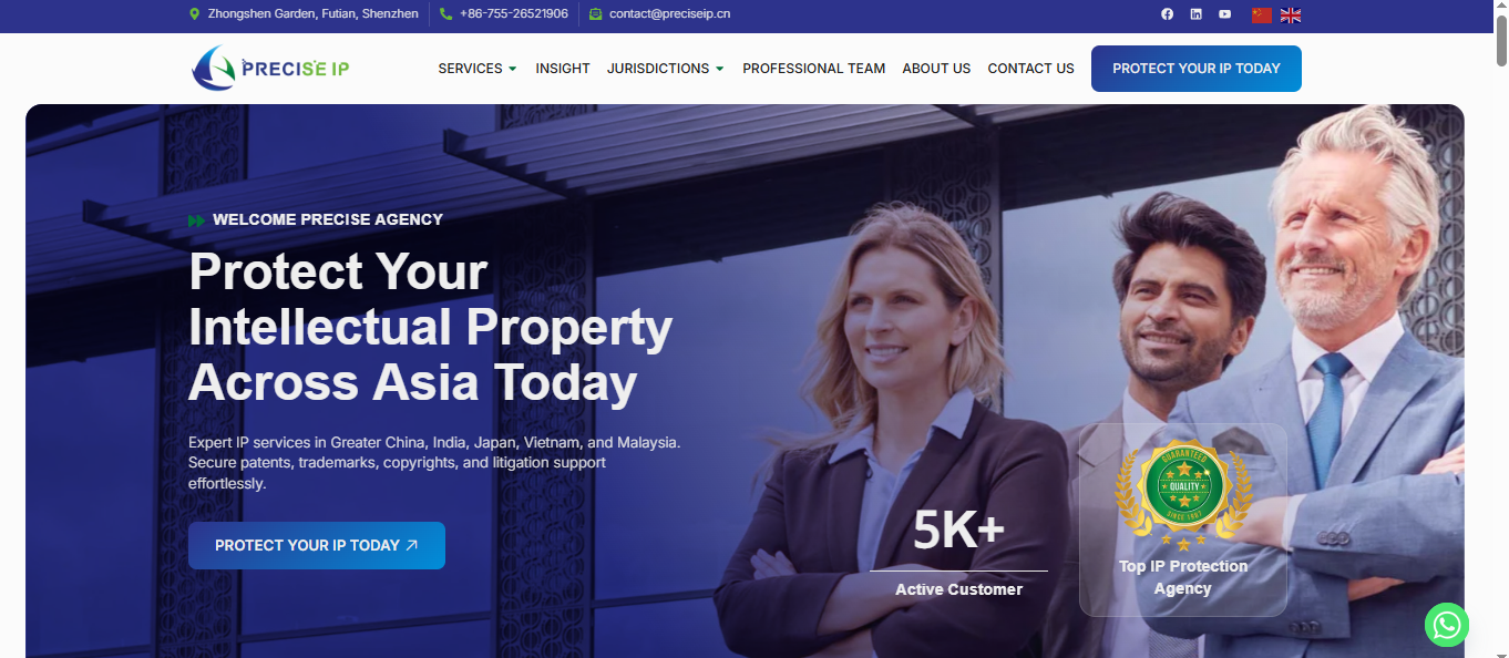 IP Protection Website for Precise IP Agency animation branding graphic design motion graphics