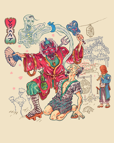 YŌKAI - An embroidery Collection budism embroidery janapese ghost japanese art japanese fashion japanese illustration mystic shaman street fashion street wear yokai