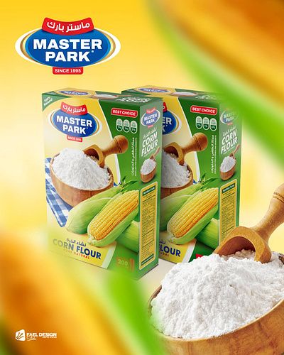MASTER PARK | Packaging Design branding corn flour graphic design packagingdesign العراق تركيا تصميم نشاء الذرة حلب سوريا طحين الذرة نشاء الذرة