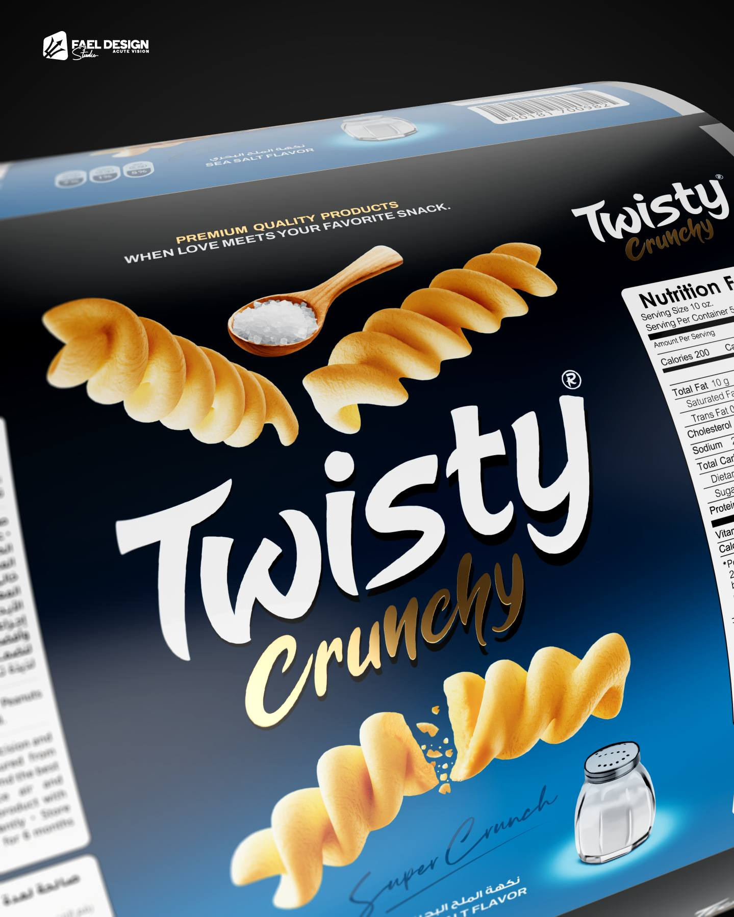 Twisty Crunchy | Packaging Design aleppo chips chips design fael design studio iraq packaging design syria uae العراق بطاطا تصميم تصميم ديربي تصميم شيبس حلب سوريا شيبس فاعل ديزاين إستوديو