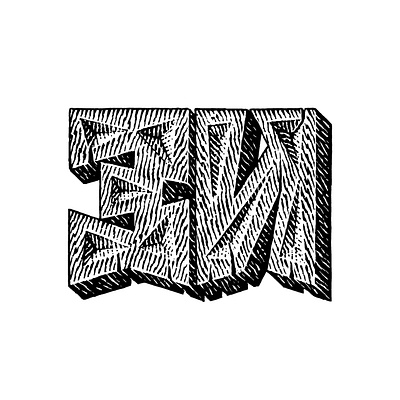 ЗИ abc alphabet black and white engraving font illustration letter scratchboard woodcut