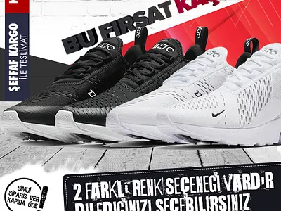 Nike Air270 landing page design design graphic design landing page one page web design