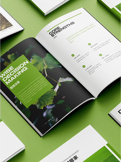 Green Minimalist Company Brand Brochure Design art design branding brochure design corporate brochure creative design design graphic design visual design