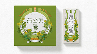 Food Packaging Design art design branding condiments creative design design food graphic design packaging design visual design