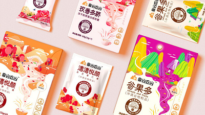 Food Packaging Design Series 1 art design branding creative design design food graphic design packaging design visual design