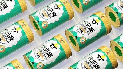 Milk Powder Packaging Design art design branding creative design design graphic design milk powder packaging design visual design