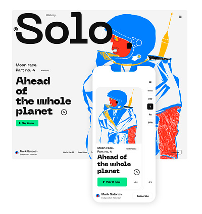 Moon race. Solonin branding mobile