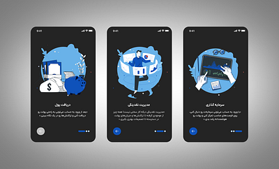 onboarding chahar figma ui ux ux product design