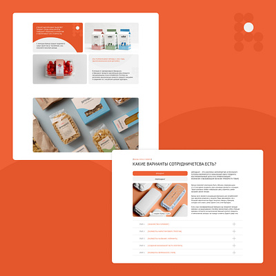 Branding Agency Website Design Examples | Web Design Inspiration branding site tilda ui web design web site webdesign