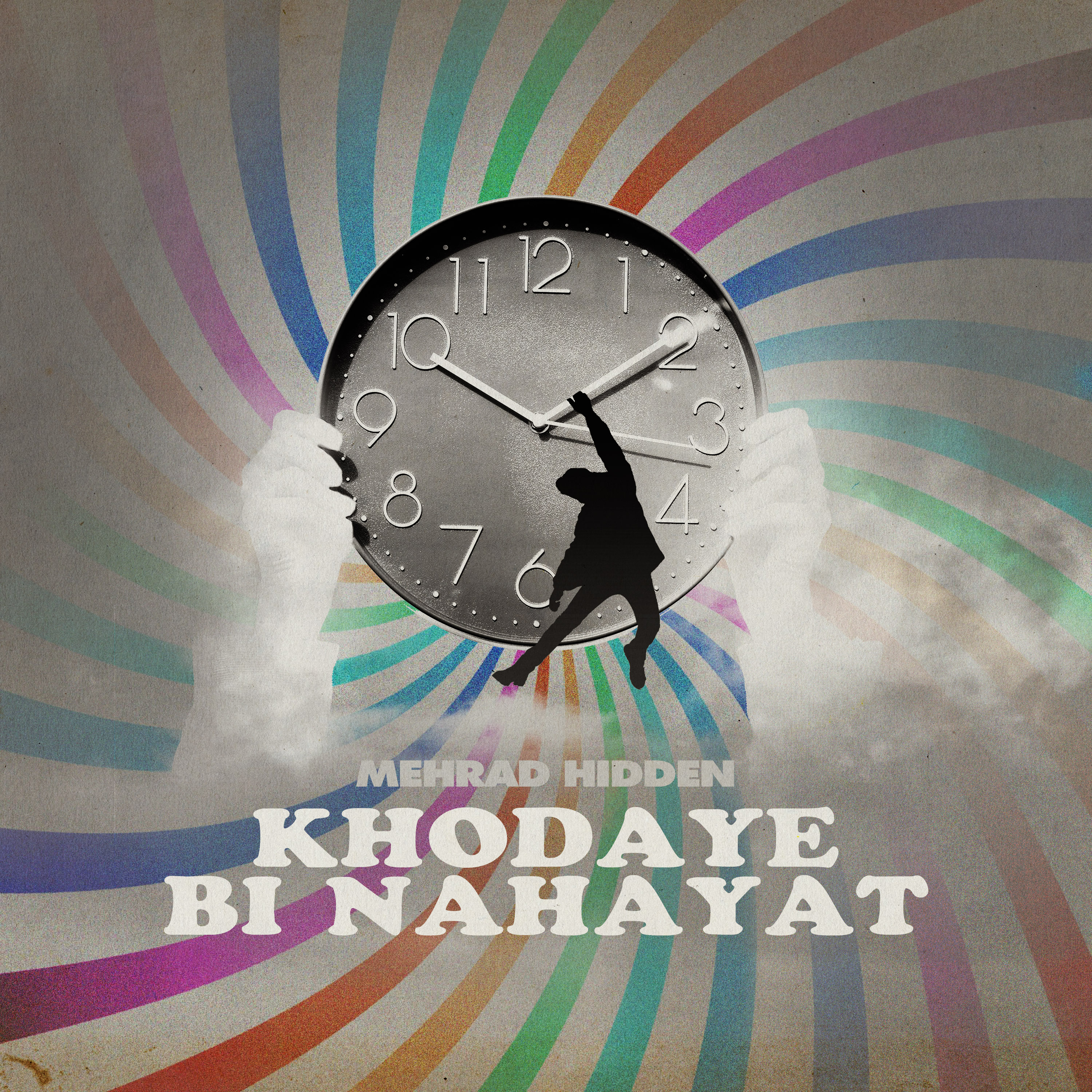 God Of Infinity / Khodaye Bi Nahayat by Mehrad Hidden coverart design graphic design music photoshop poster posterdesign