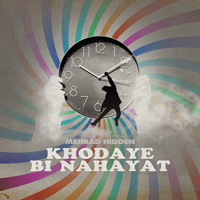 God Of Infinity / Khodaye Bi Nahayat by Mehrad Hidden coverart design graphic design music photoshop poster posterdesign