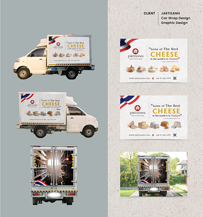 Cae Wrap Design branding design graphic design illustration vector