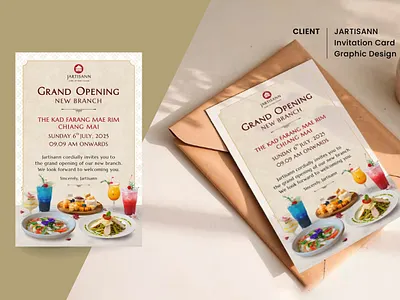 Invitation Card branding ci design graphic design illustration