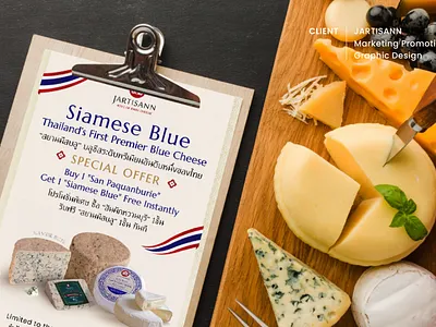 Promotion Design branding ci design graphic design illustration marketing