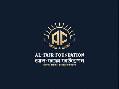 Al-Fajr Foundation Logo Design | Modern Islamic Branding charity logo