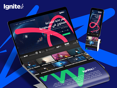 Ignite New Site design ui