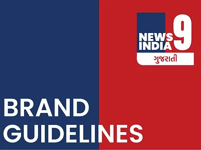 News 9 – Bold Branding for a Modern News Channel advertising brand identity branding design digital marketing graphic design logo logo design news media