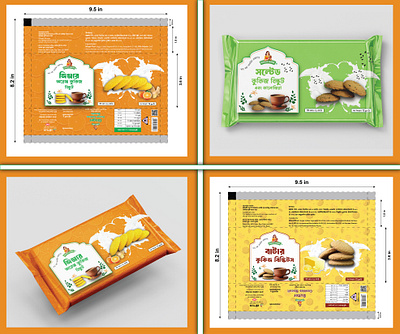 Chachi's Chawk Orang, Salted Biscuit Packaging Design biscuit design box design butter biscuit label desiogn orang biscuit packaging design salted biscuit