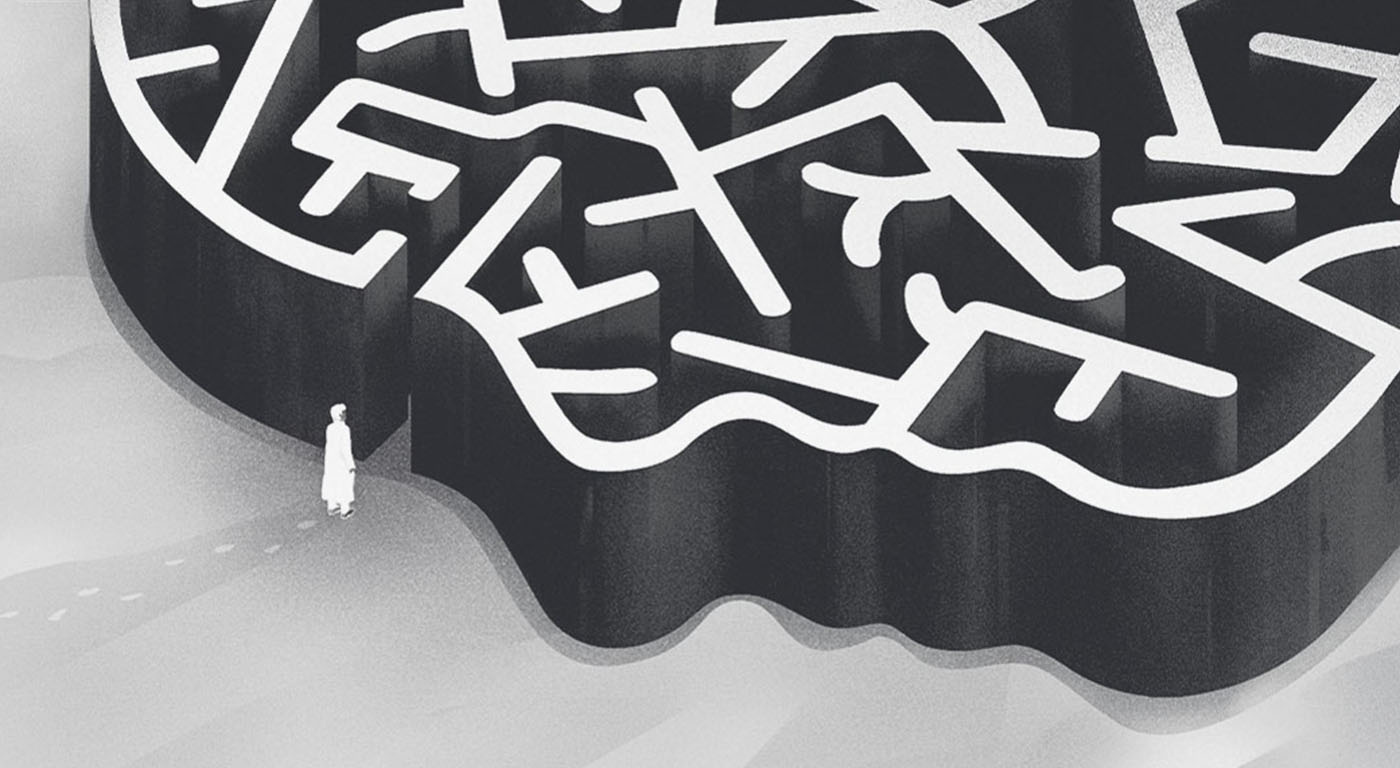 What Does It Mean To Be Human (Editorial Illustration) illustration