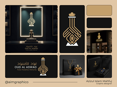 Arabic Perfume brand logo design arabic arabic calligraphy arabic logo brand identity branding design graphic design illustration logo logo design logotype luxury luxury brand minimal modern perfume perfume brand perfume brand design perfume logo vector
