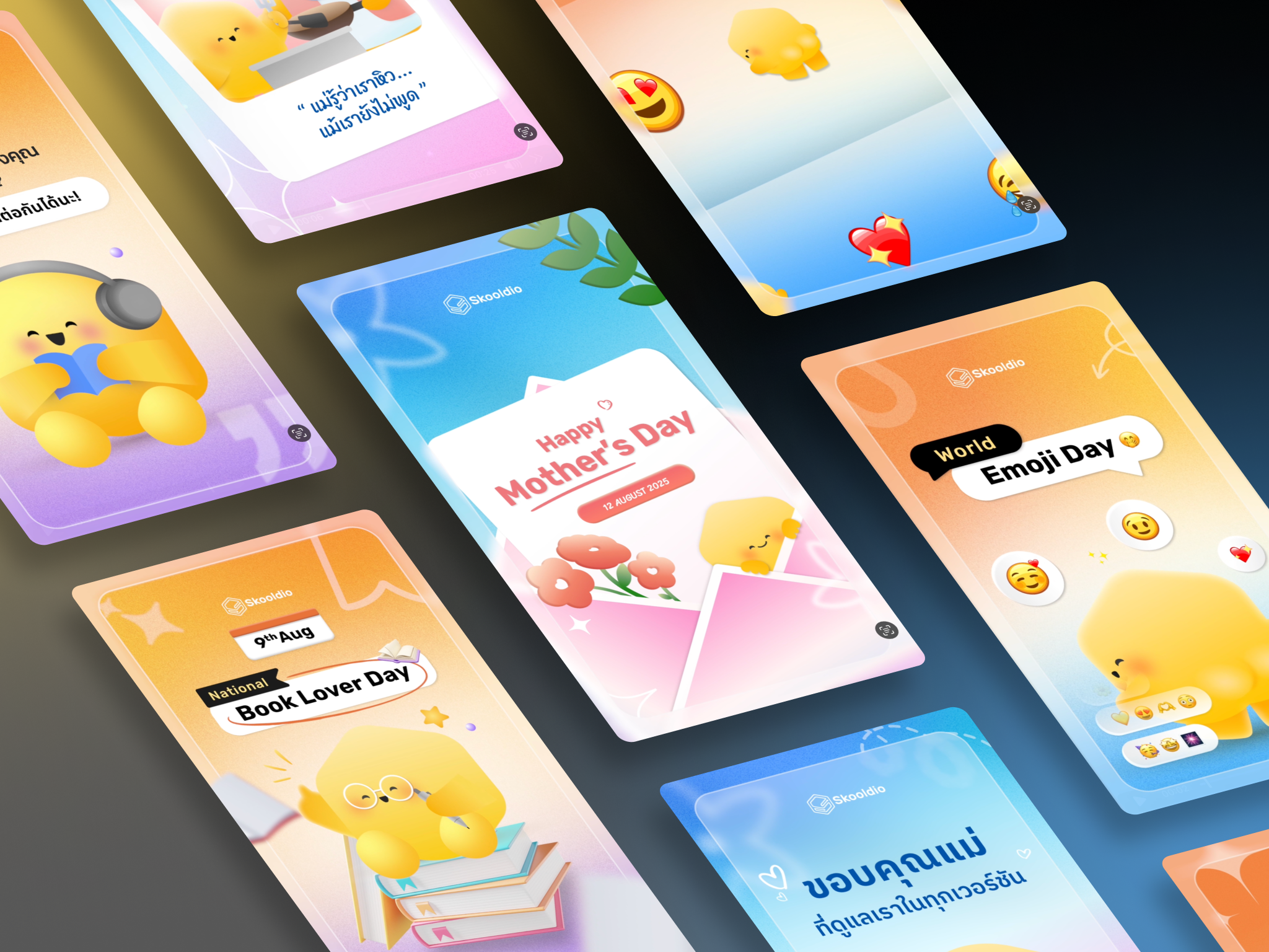 Motion graphic for a special day. animation graphic design motion graphics skooldio skooldy