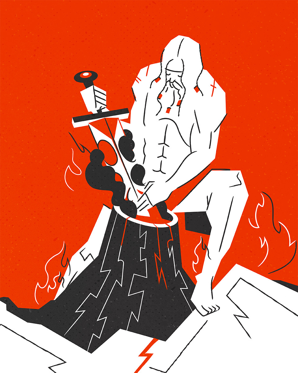 Surtr character design editorial illustration illustrator mid century minimalist texture vector