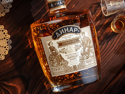 Dinar Brandy bank note bill bottle branding brandy design drawing engraving gin graphic design illustration label logo packaging rakija rum typography vintage whiskey