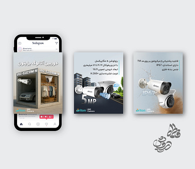 Creative Photomontage Design ad design on mockup creative mockup showcase realistic mockup presentation