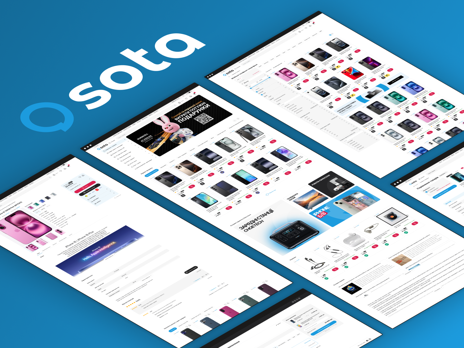 Sota Store Design & Development branding design ecommerce ecommerce design ecommerce shop logo marketplace ui ux web web design web site webdesign website