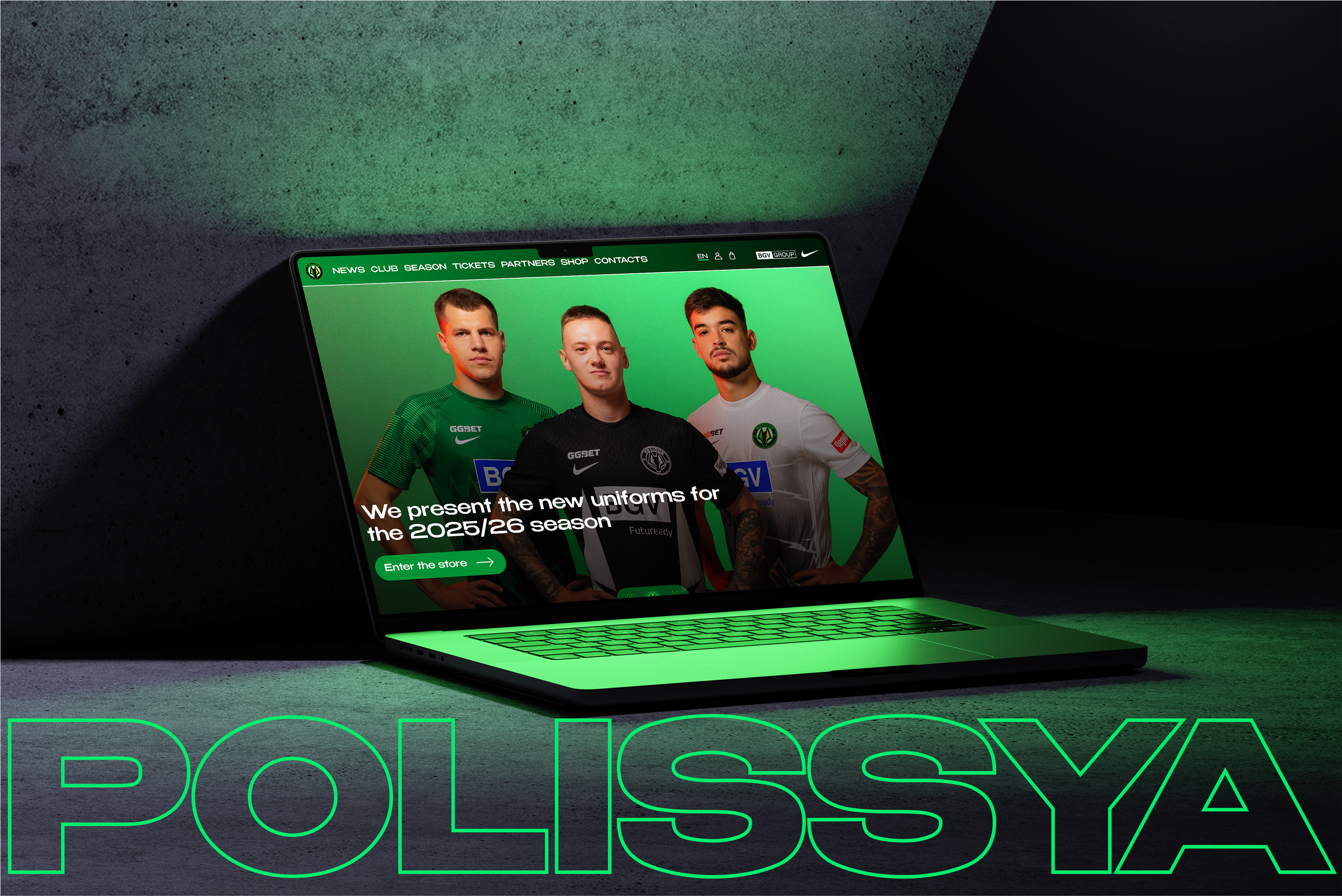 FC POLISSYA ZHYTOMYR: E-commerce Website Redesign concept design e commerce graphic design redesign ui uiux ux ux research web design