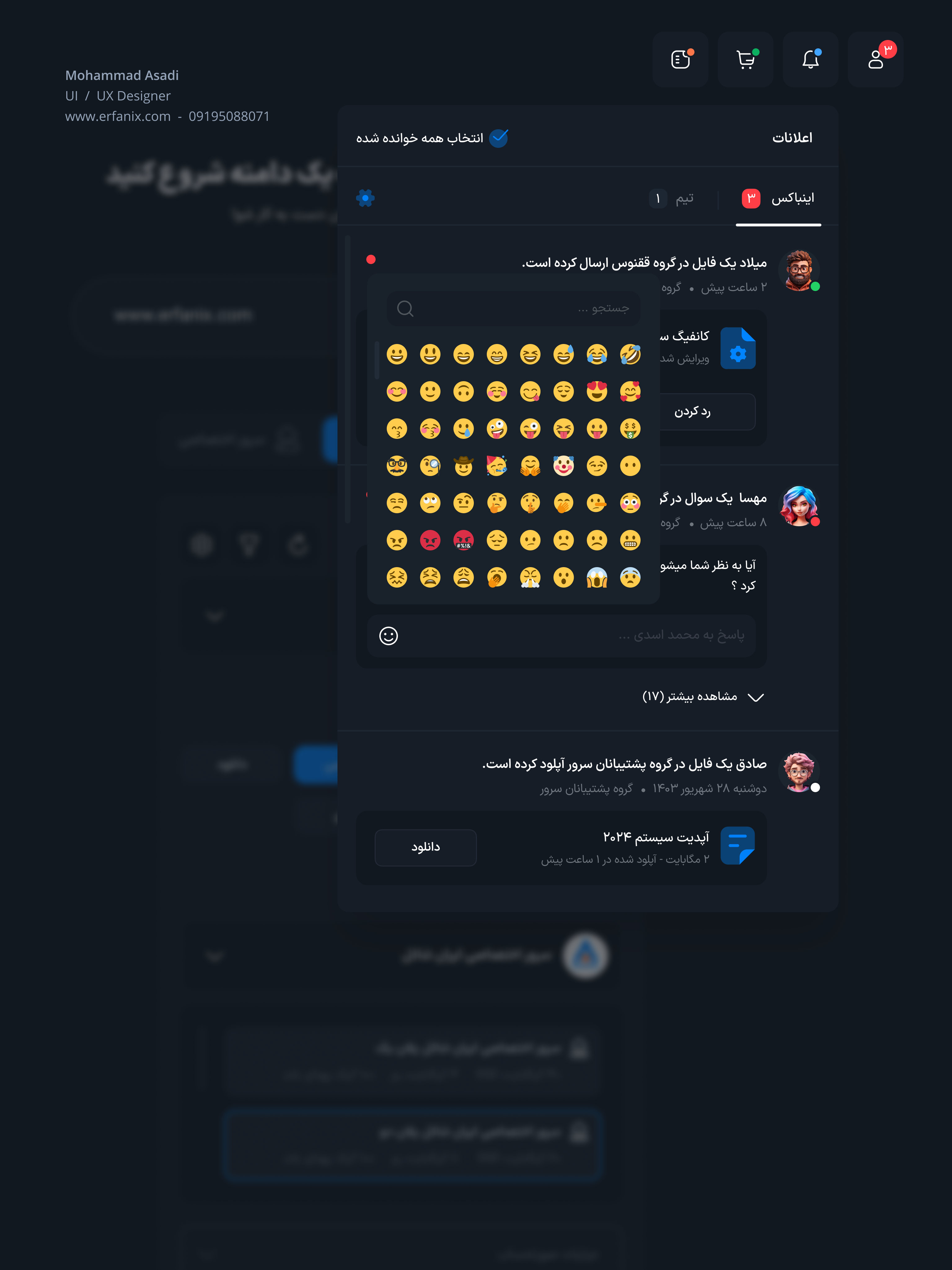 Notifications 🔔 admin attachment cloud dashboard design system dropdown hosting inbox menu messages modal navigation notification notifications panel server settings ui ux vps