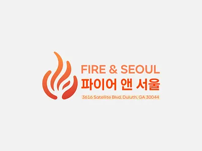 FIRE & SEOUL | KOREAN RESTAURANT LOGO brand identity design brand logo branding design fire fire seoul graphic design hotel hotel logo korean korean spicy logo logo design logos restaurant restaurant logo ui
