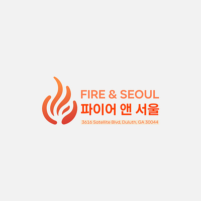 FIRE & SEOUL | KOREAN RESTAURANT LOGO brand identity design brand logo branding design fire fire seoul graphic design hotel hotel logo korean korean spicy logo logo design logos restaurant restaurant logo ui