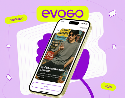 Evogo mobile app animation branding design illustration logo motion graphics ui ux