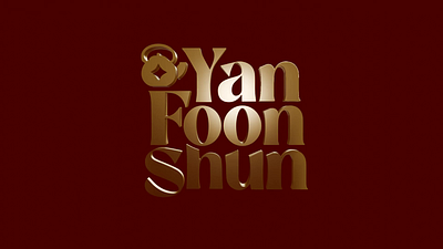 LOGO design of a tea brand 3d animation branding logo motion graphics