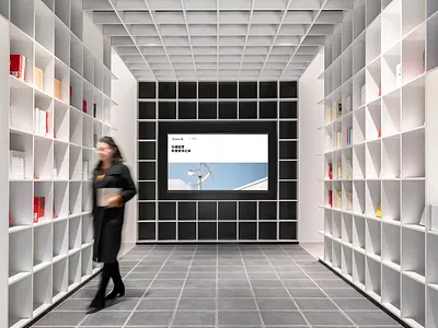 Zero Carbon Dashboard · Smart Library Visualization animation branding ui ux