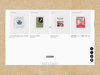 Artbook Bookstore- Categories animation ui ux website