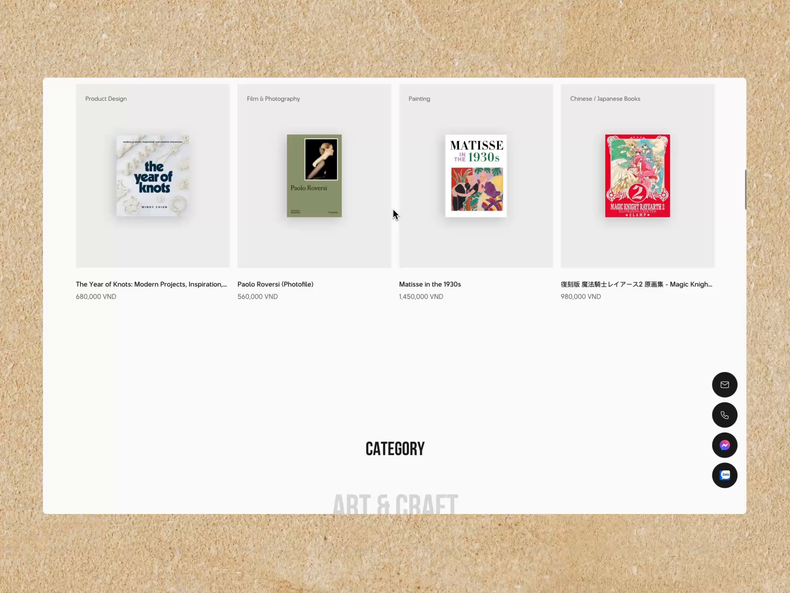 Example of Artbook Bookstore- Categories