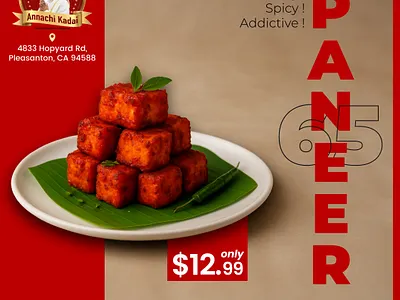 Social Media Post for Annachi Kadai branding digital marketing food post food post design graphic design identity design illusatrator logo minimal design photoshop social media graphics social media post visual identity