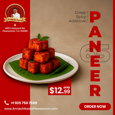 Social Media Post for Annachi Kadai branding digital marketing food post food post design graphic design identity design illusatrator logo minimal design photoshop social media graphics social media post visual identity