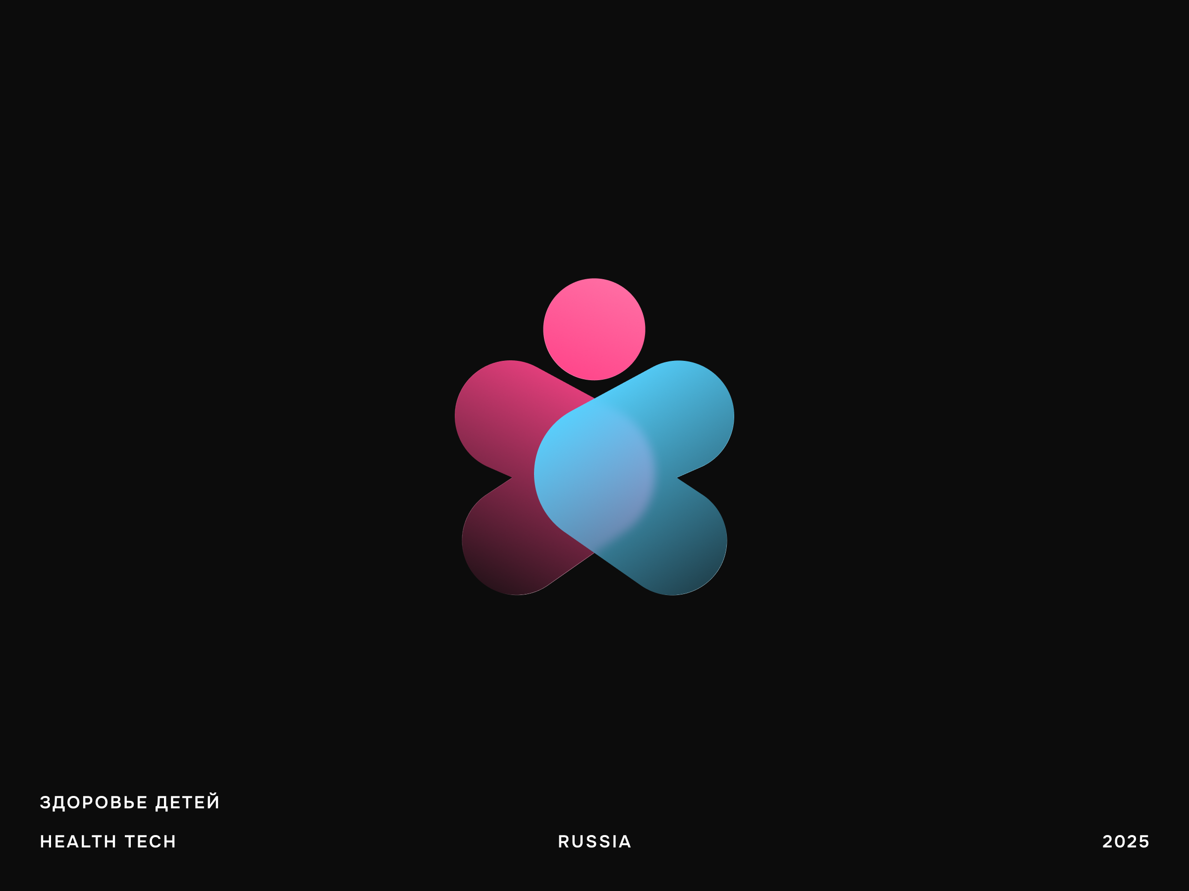 health tech for children logo mark branding children germany illustration logo logo design logo for app logotype two hearts