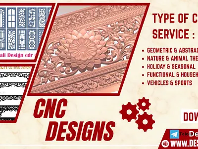 50 Free CNC DXF Cutting Design Files (STL + CorelDraw) 3d carving cnc cutting cnc design cnc patterns coreldraw diy projects dxf files geometric patterns holiday designs home decor laser cutting maker community plasma cutting stl files sustainable cnc