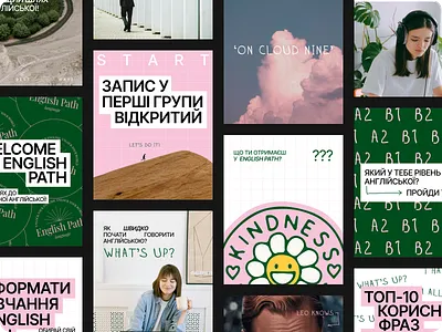 English language school | Brand Identity brand identity branding english language school graphic design instagram posts logo smm social meadia marketing visual identity