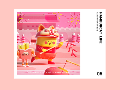 HAMBURCAT—Chinese New Year(3D) 3d c4d cat china chinese new year cute food french fries illustration mascot new year pink red spring festival 张小哈